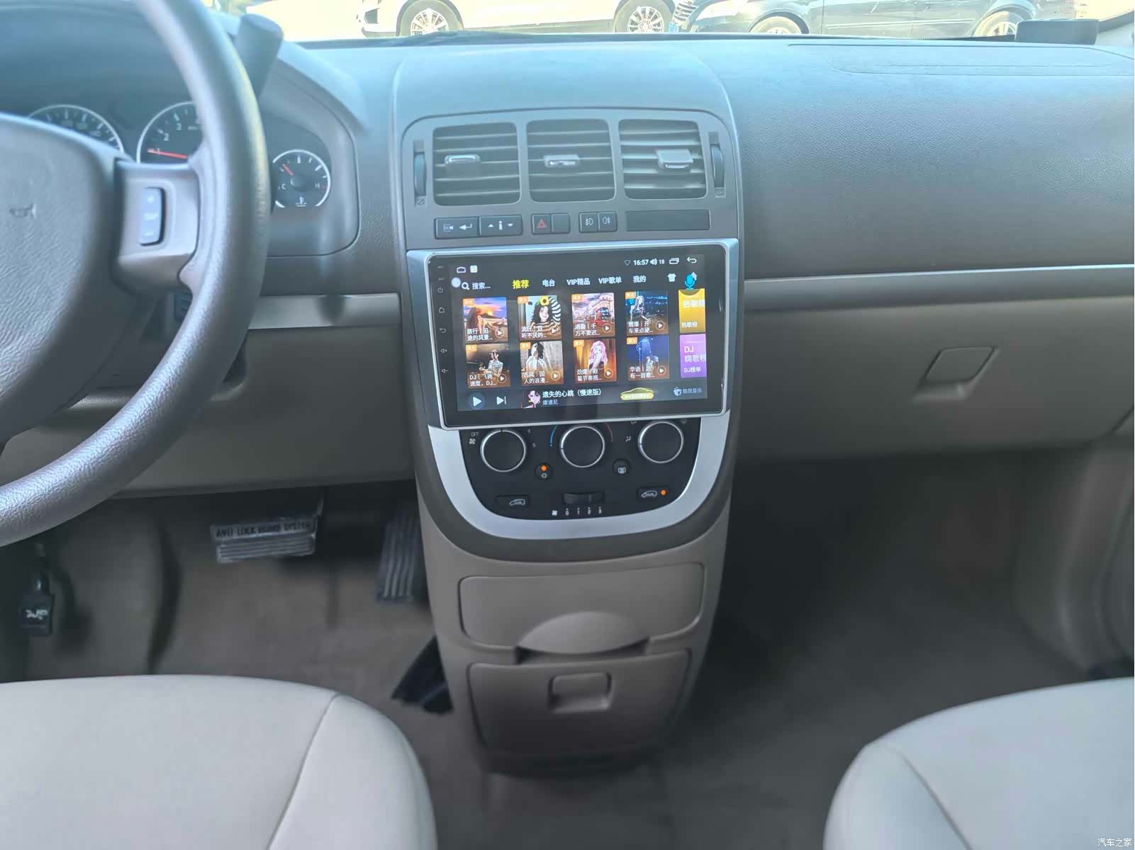 Buick GL8, 2016 11