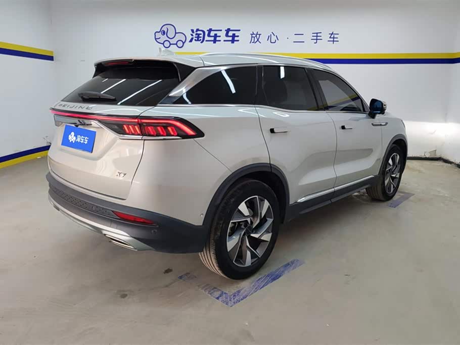 JAC Lanzhou Car