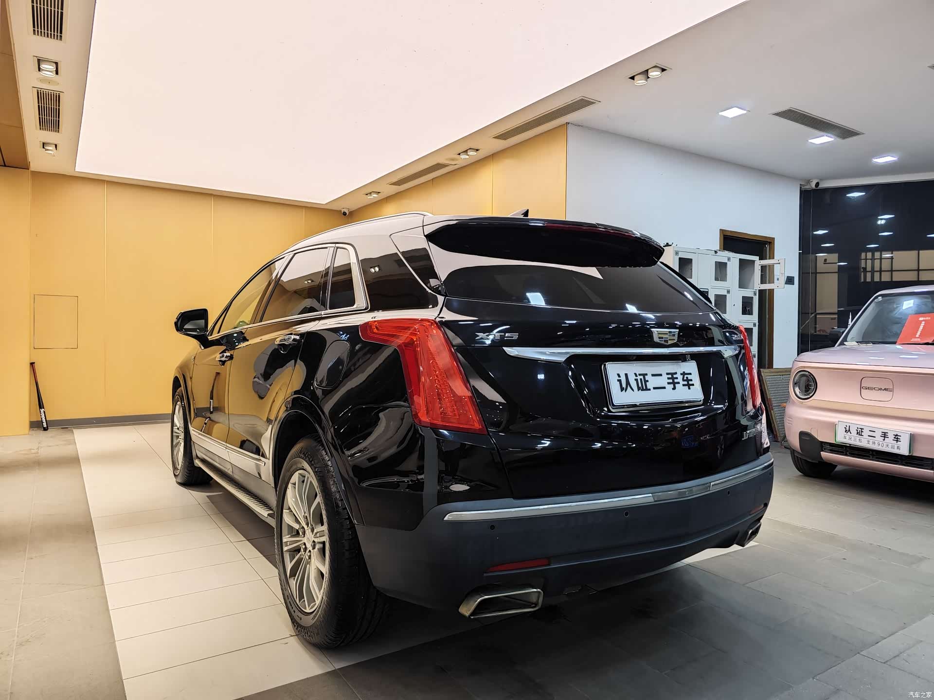 Cadillac XT5, 2018 27