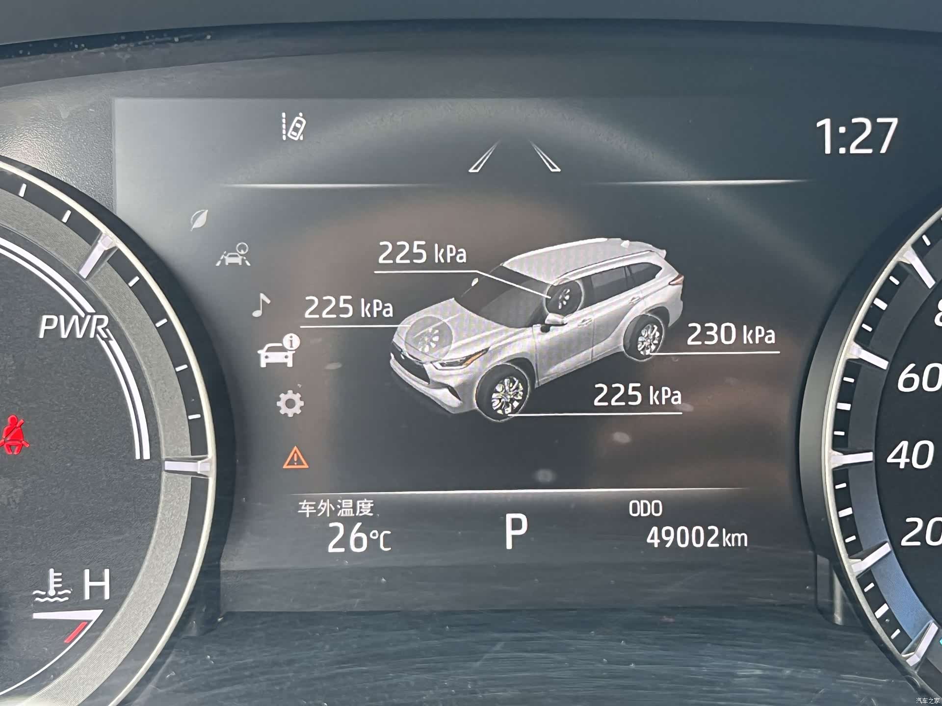 Toyota Highlander, 2024 18
