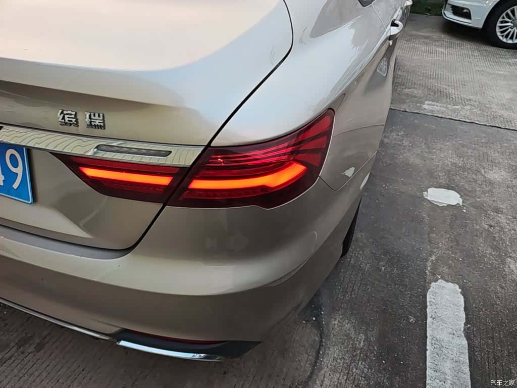 Geely Binray, 2020 8