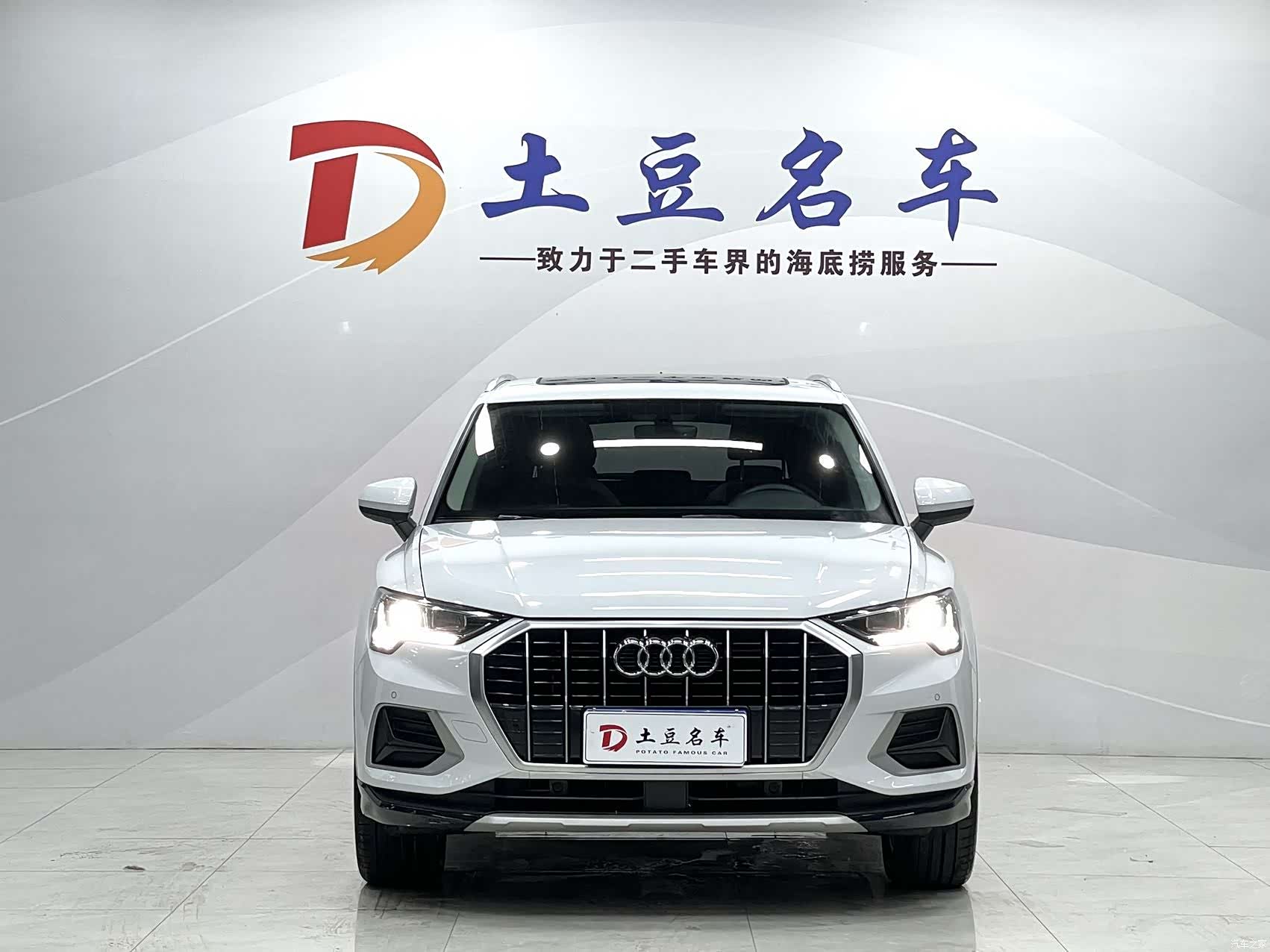 Audi Q3, 2022 2