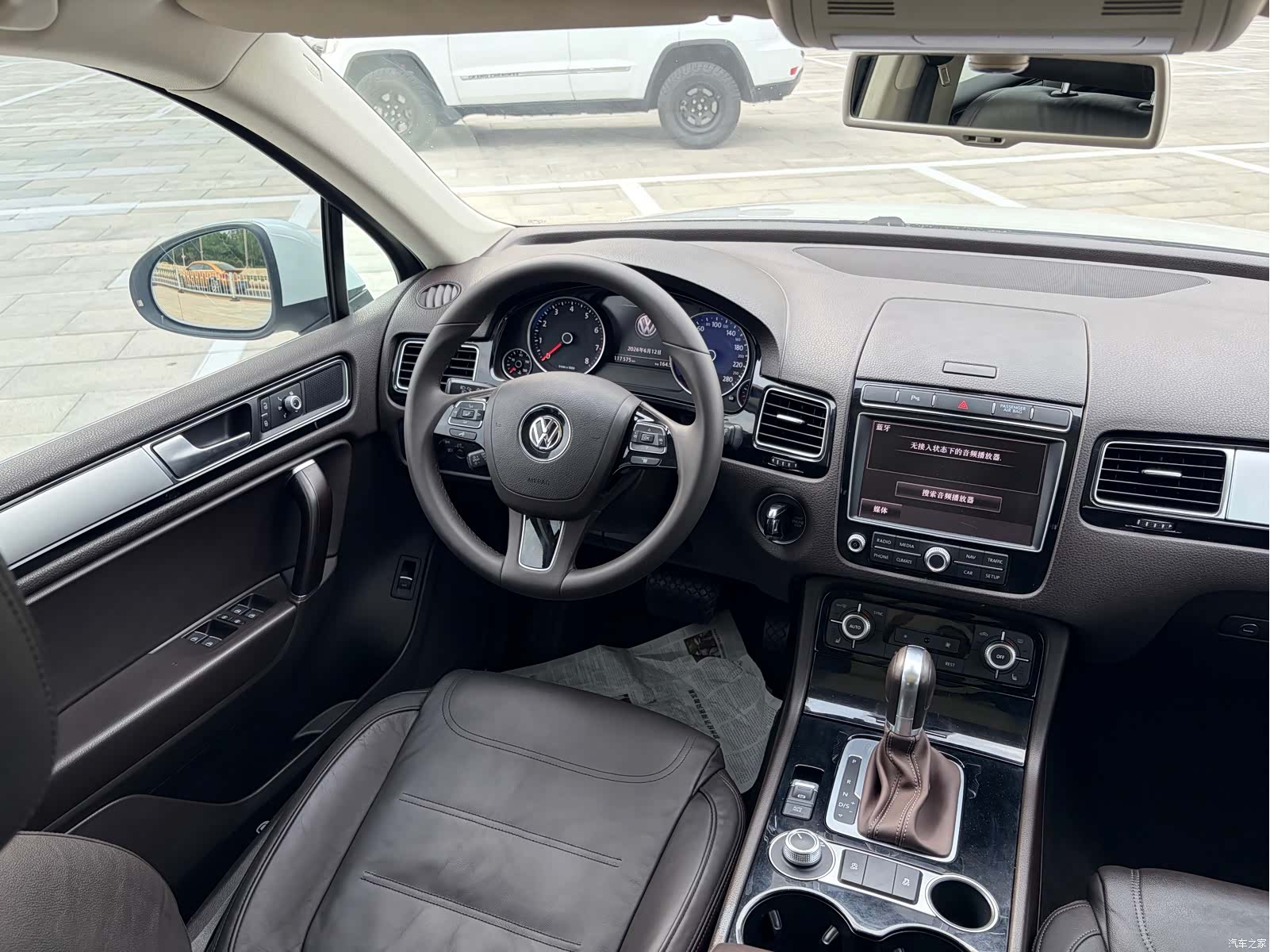 Volkswagen Touareg, 2016 9