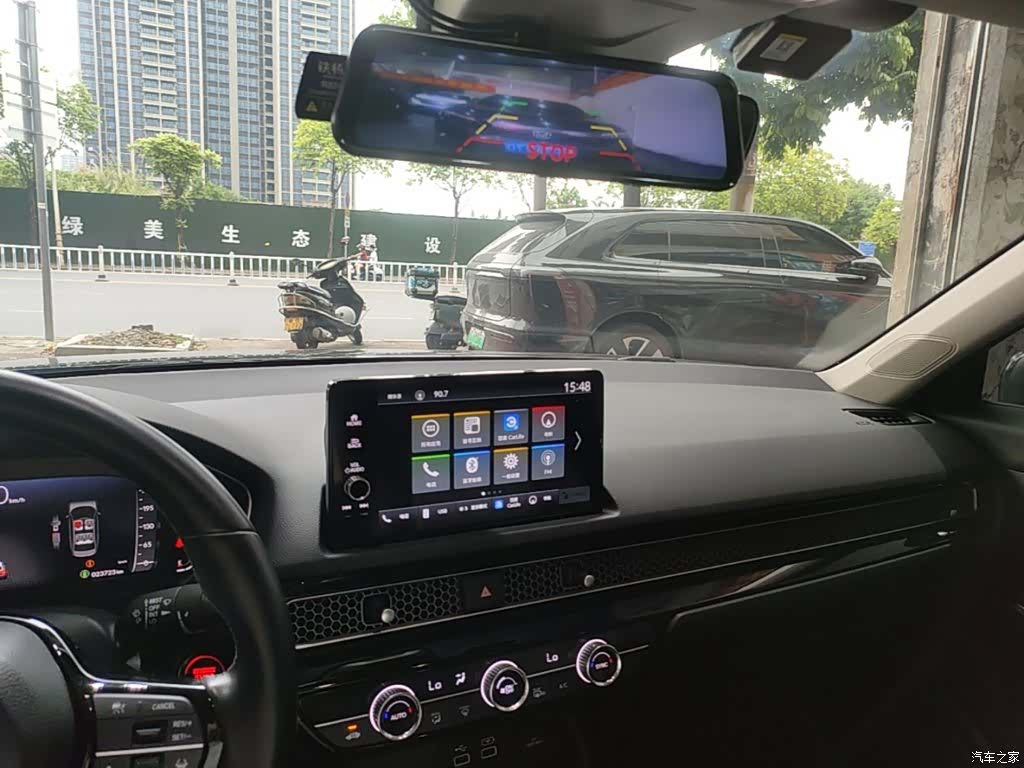 Honda Integra, 2023 13