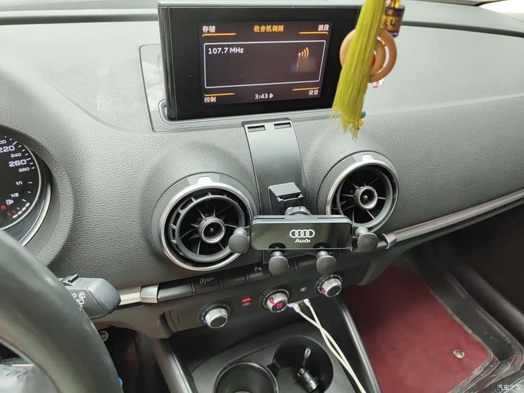 Audi A3, 2016 6