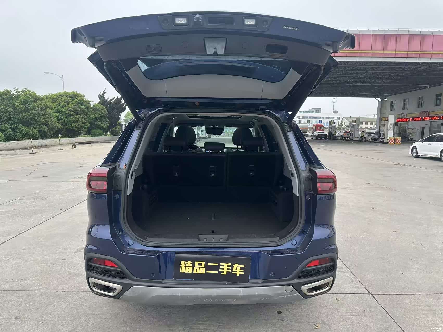 Chery Tiggo 8, 2020 16