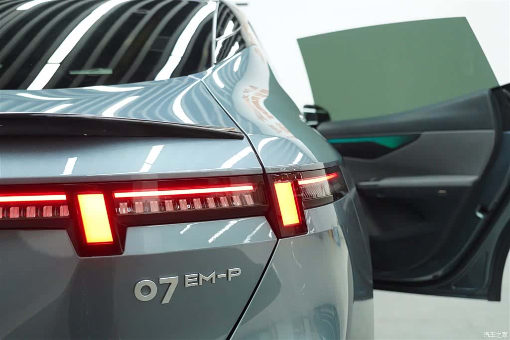 Lynk & Co 02, 2024 8