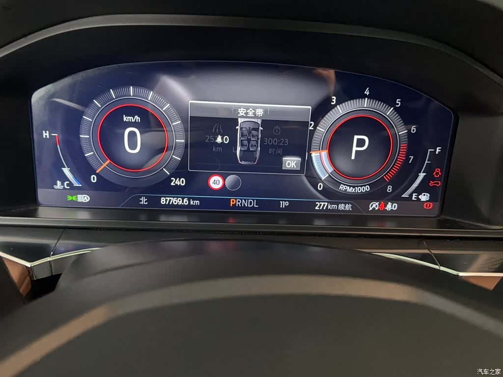 Ford Explorer, 2023 6