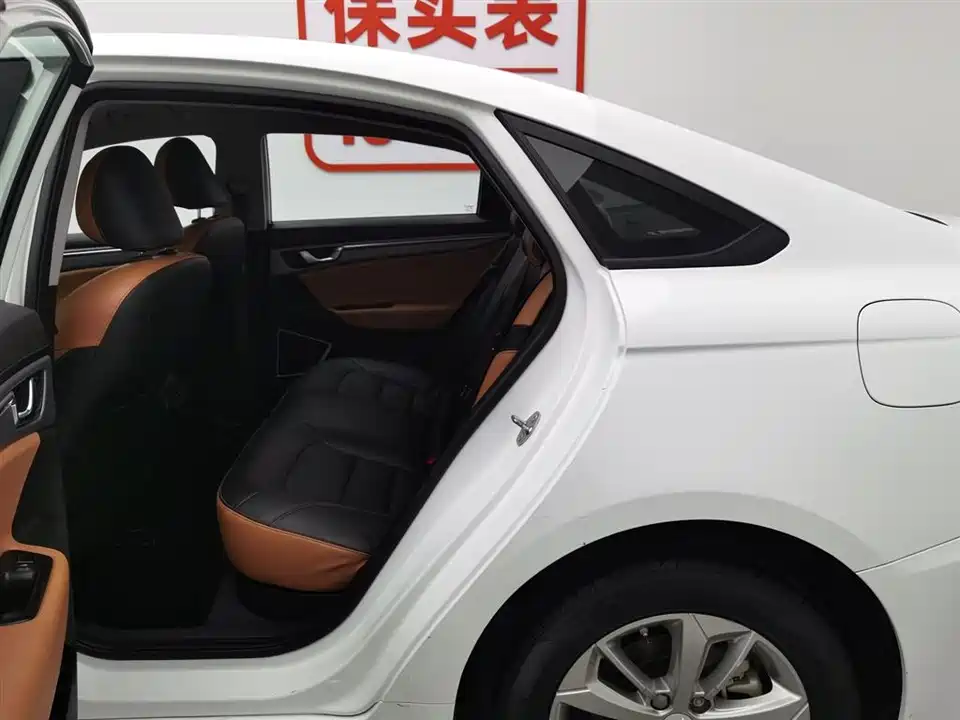 Geely Emgrand GL