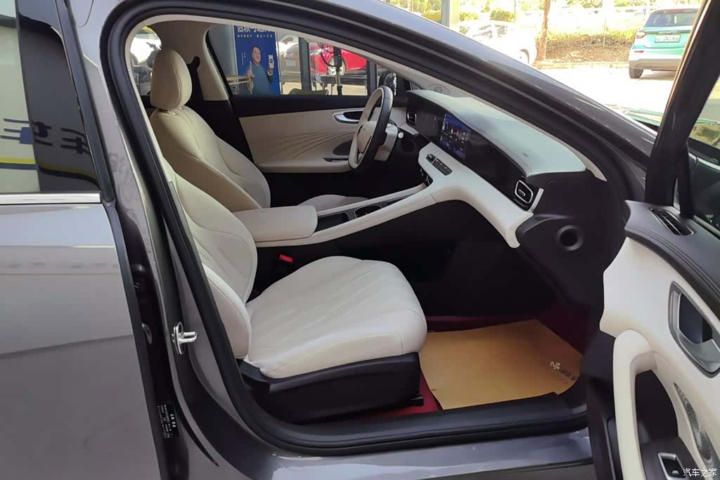 Roewe D7, 2024 8