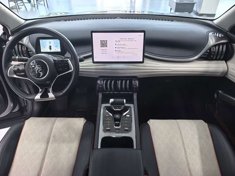BYD Atto 3 2023, фото 7