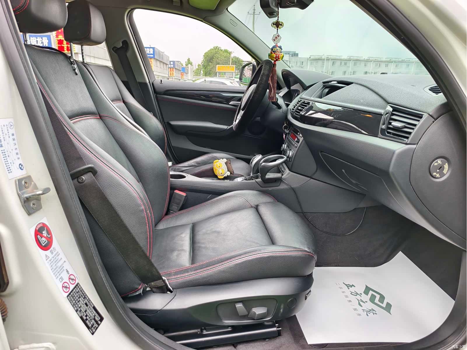 BMW X1, 2014 16