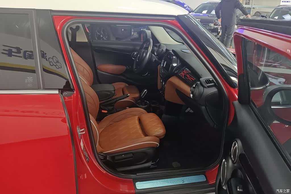 Mini Cooper, 2020 8