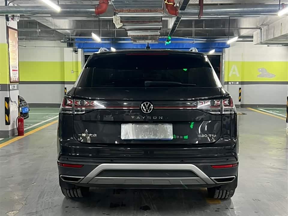 Volkswagen Tanyue