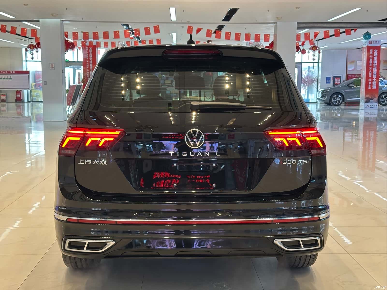 Volkswagen Tiguan L, 2023 10