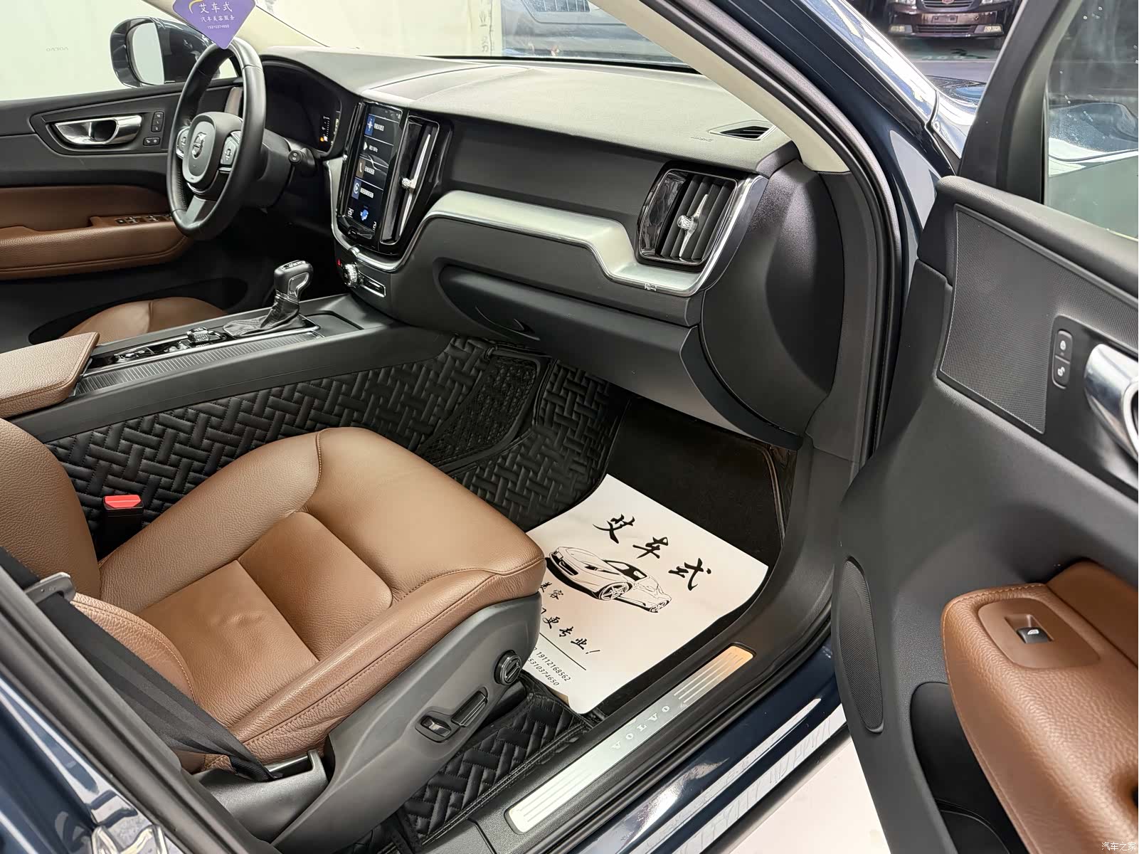 Volvo XC60, 2019 все фото