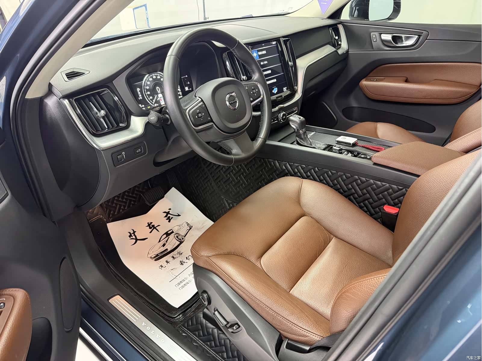 Volvo XC60, 2019 13