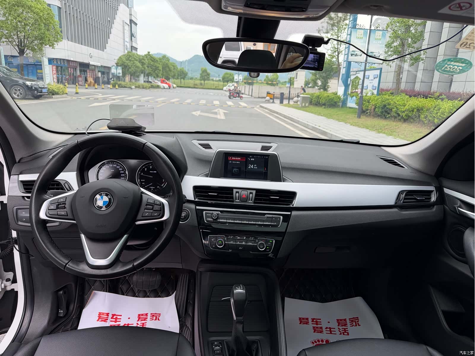 BMW X1, 2018 6
