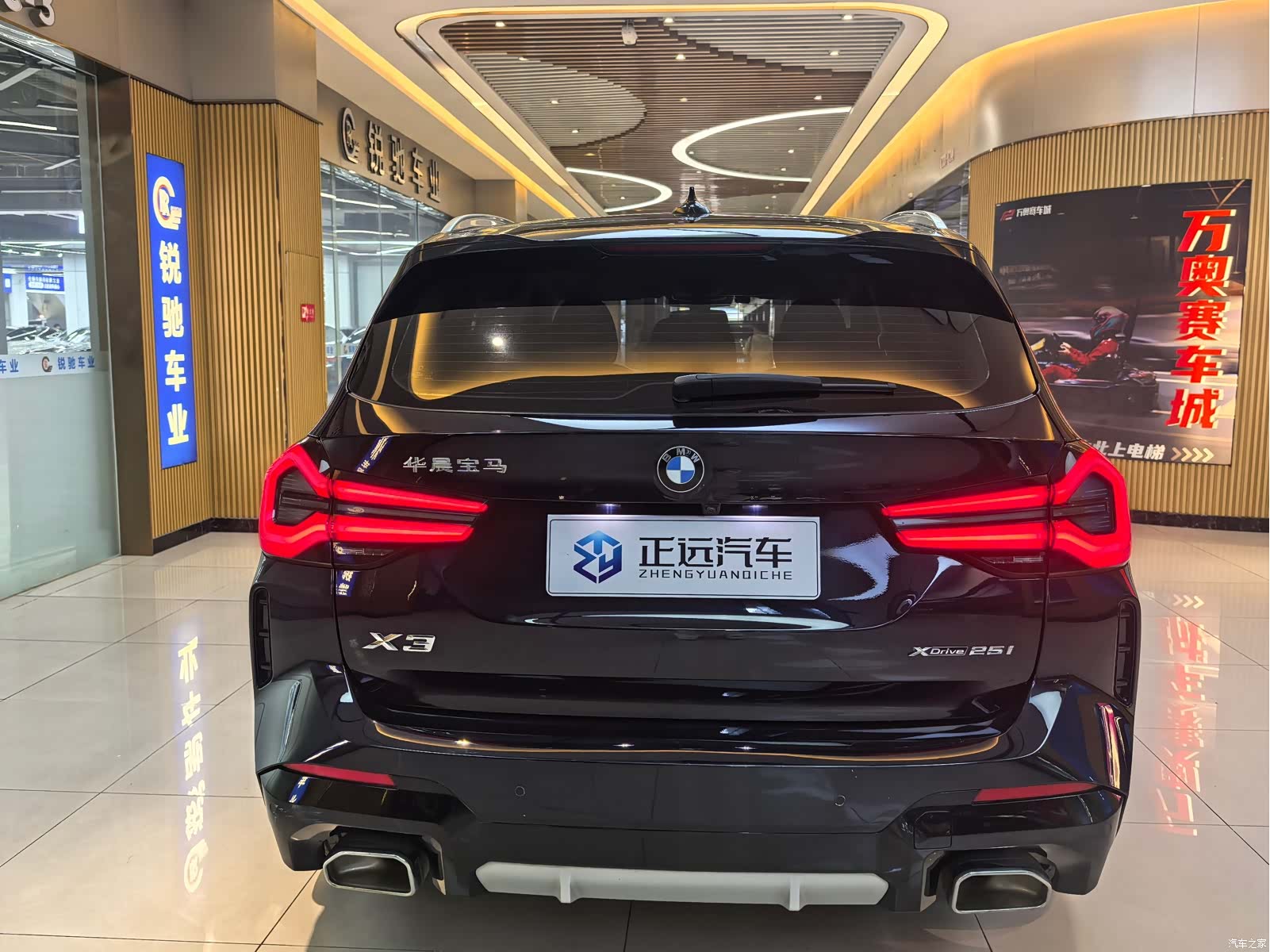 BMW X3, 2023 6