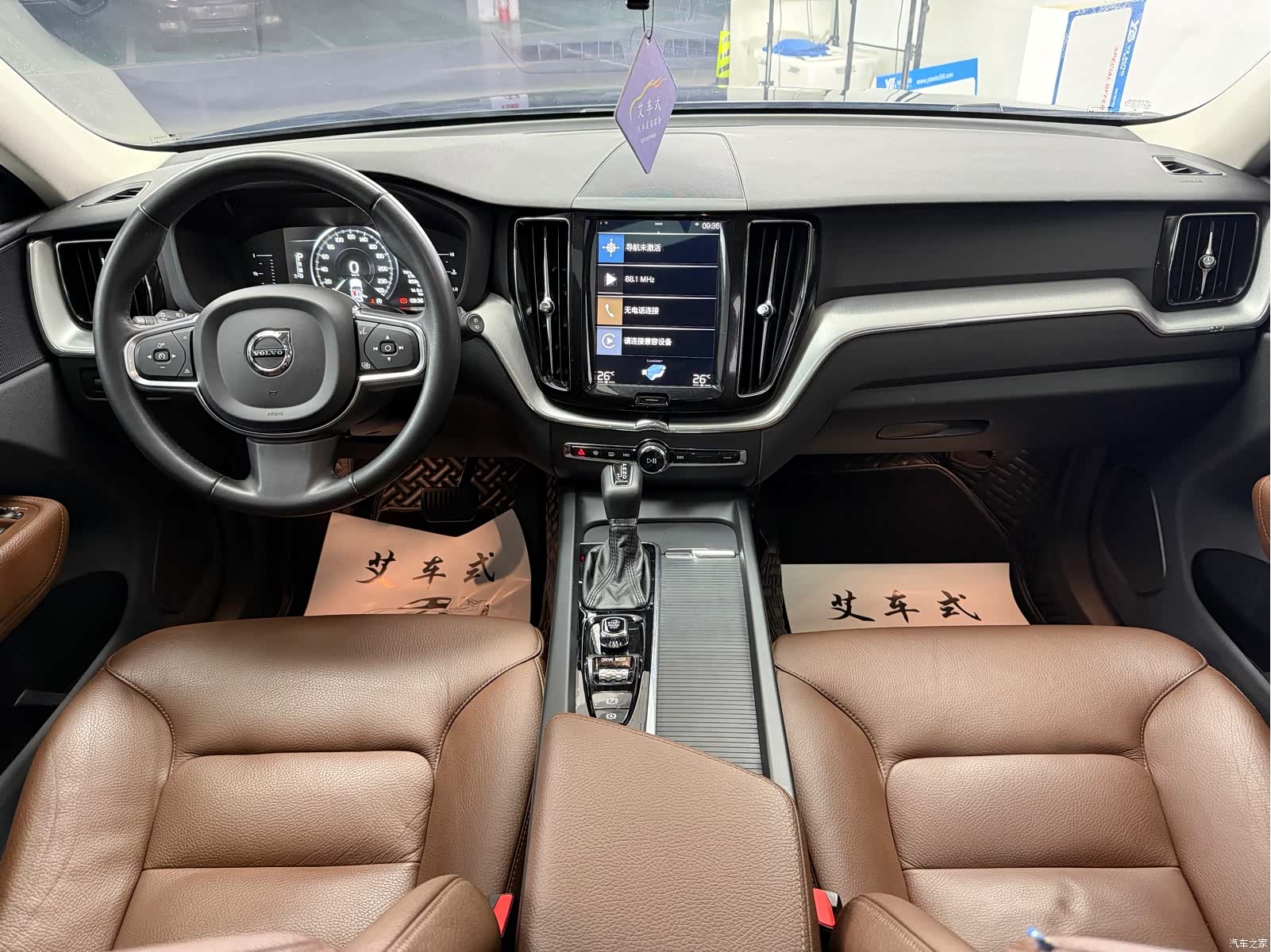 Volvo XC60, 2019 8