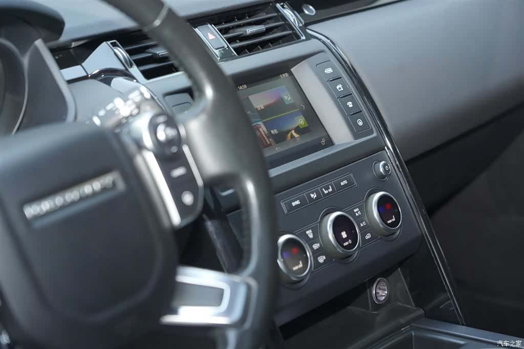 Land Rover Discovery, 2017 15