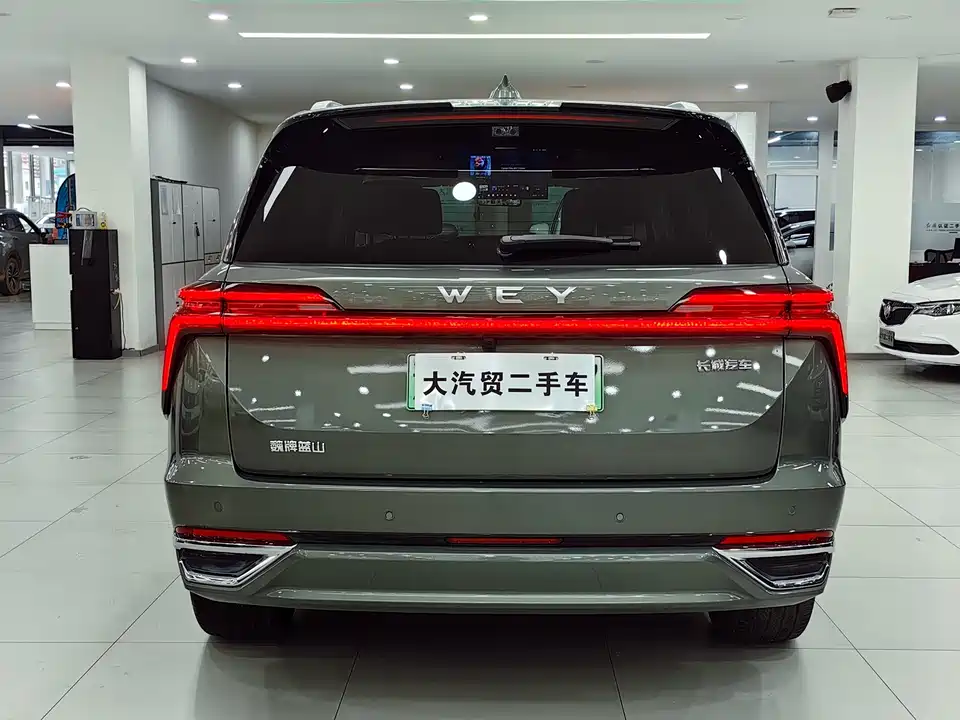 Weipai Blue Mountain