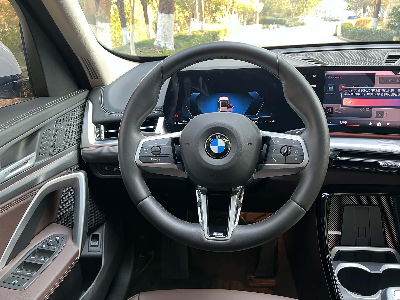 BMW X1, 2024 25