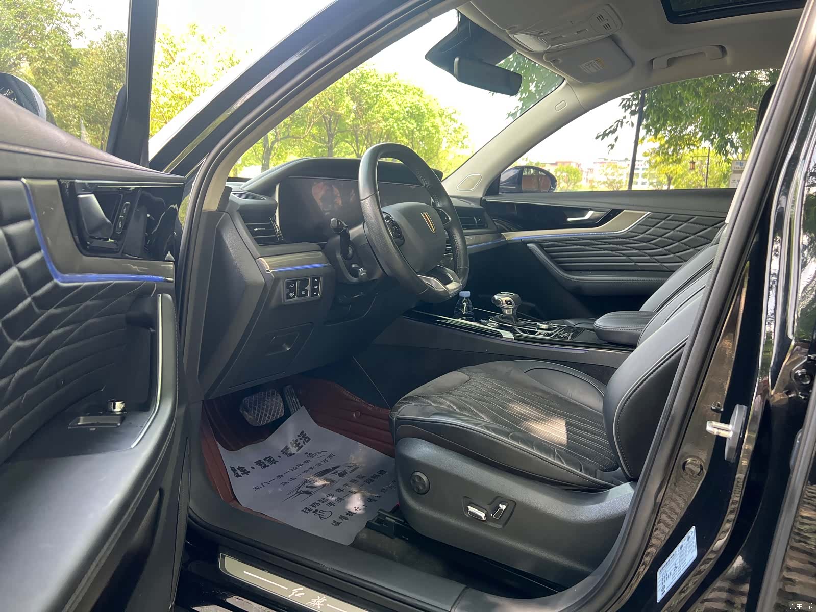 Hongqi HS5, 2022 4