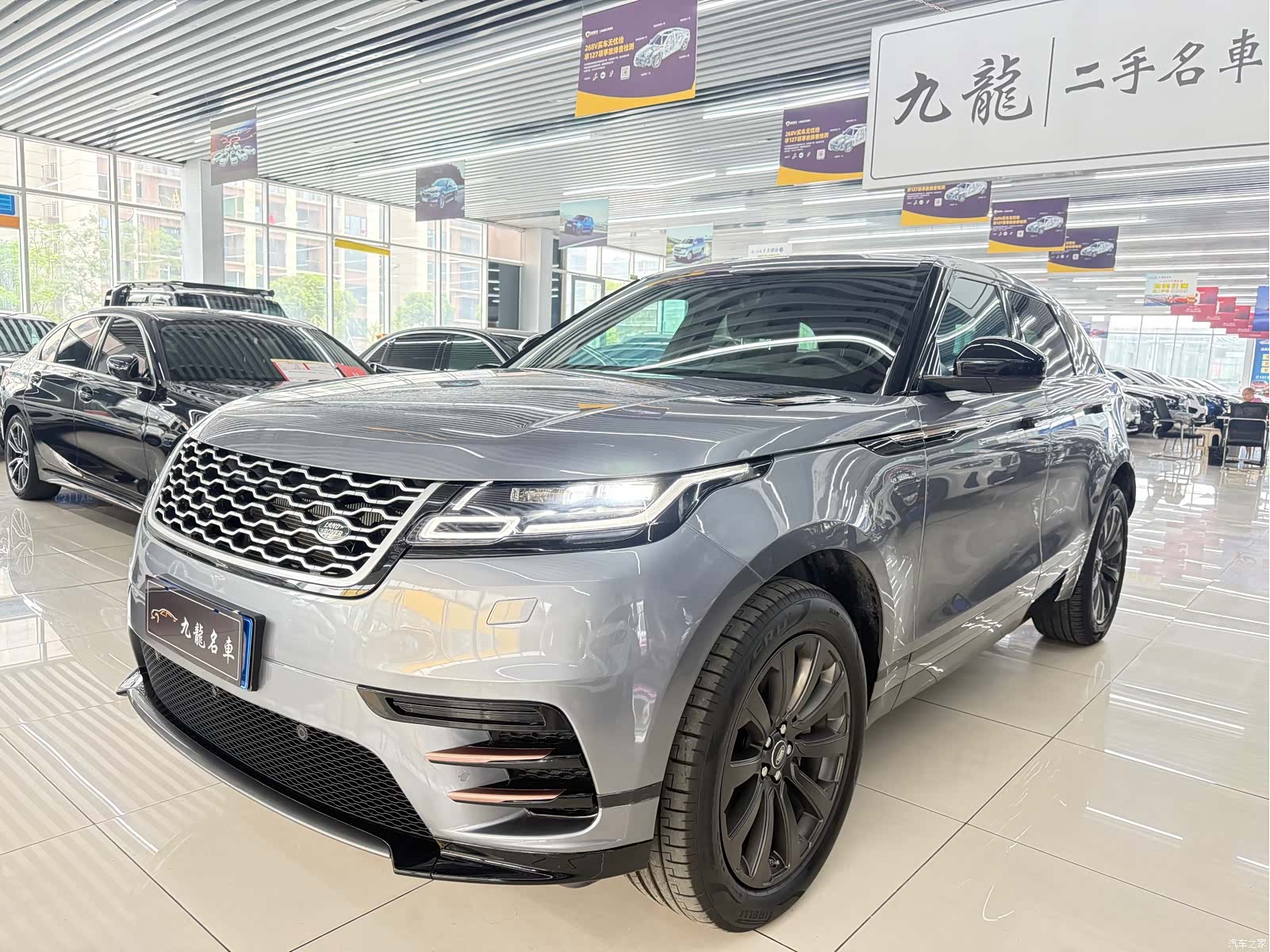 Land Rover Range Rover, 2021 1