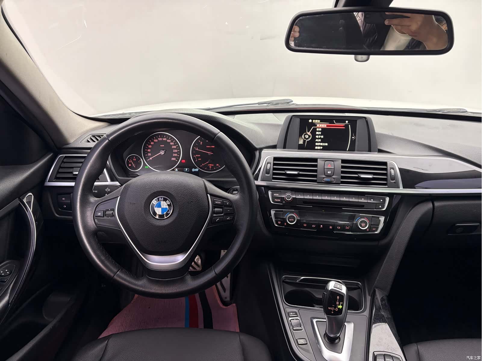 BMW 3 Series, 2017 12
