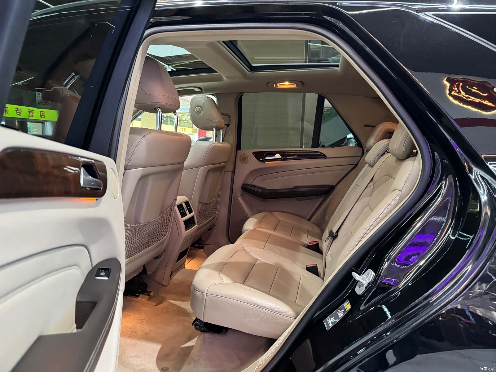 Mercedes-Benz M-Class, 2015 9