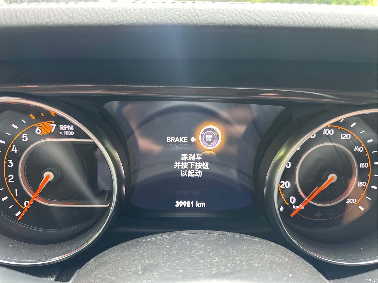 Jeep Wrangler, 2022 19