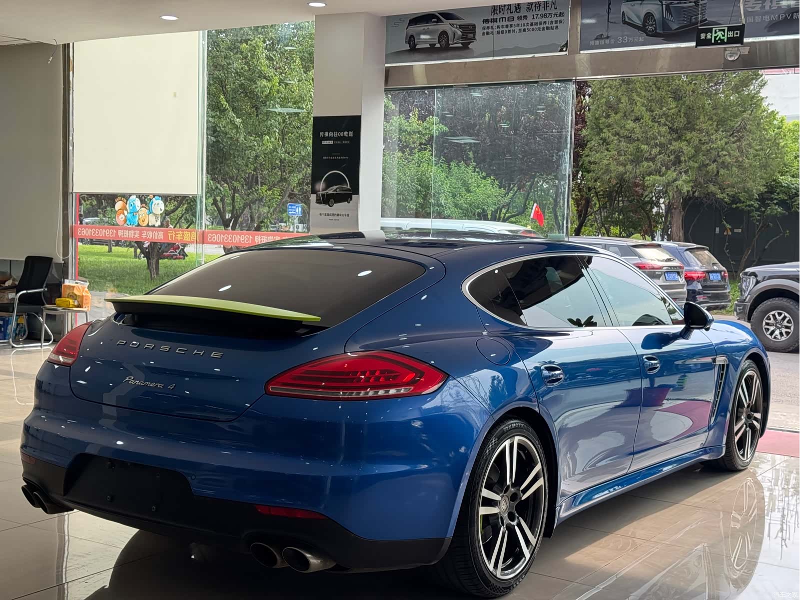 Porsche Panamera, 2015 9