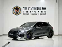 µRS 3 2022 RS 3 Sedan ŷް