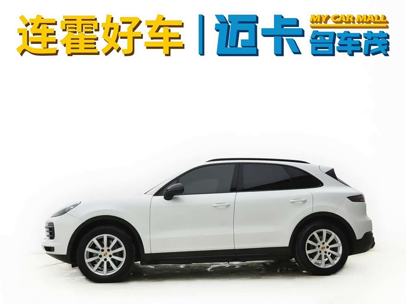 Porsche Cayenne, 2019 6