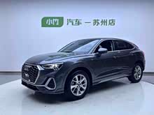 �µ�Q3 Sportback 2020�� 35 TFSI ��ȡ��