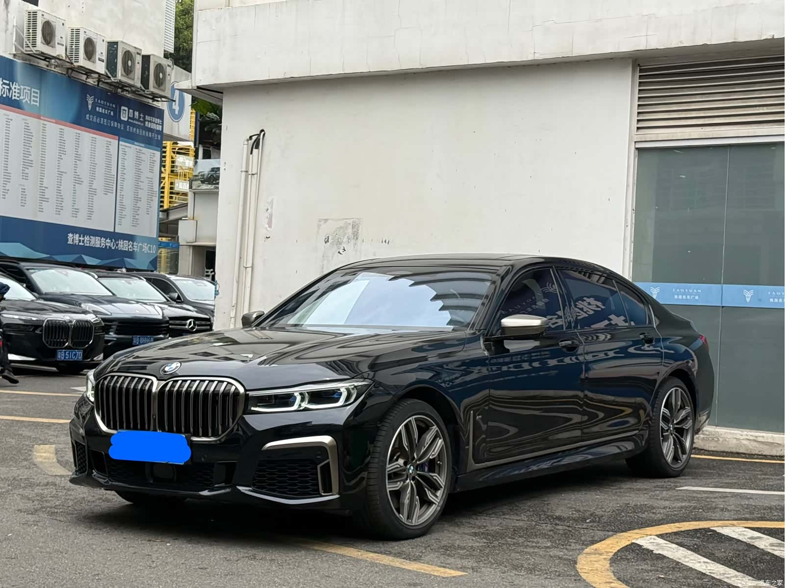 BMW 7 Series, 2021 10