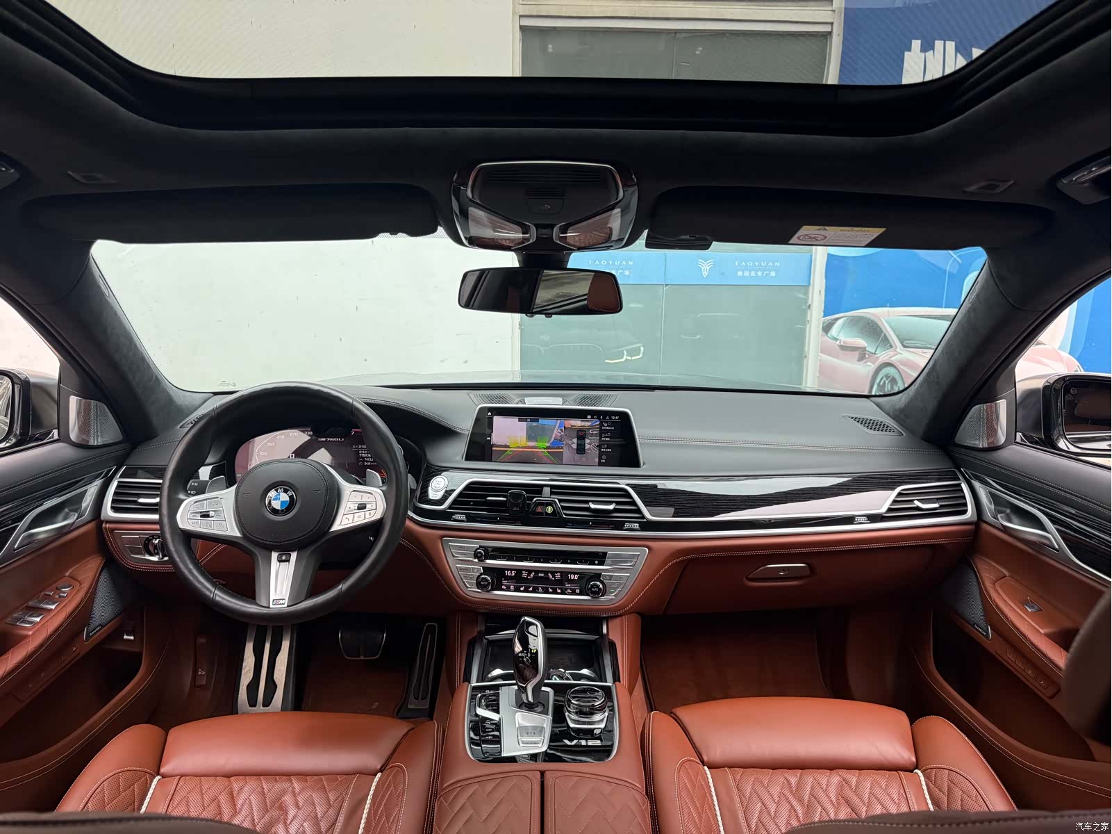 BMW 7 Series, 2021 14