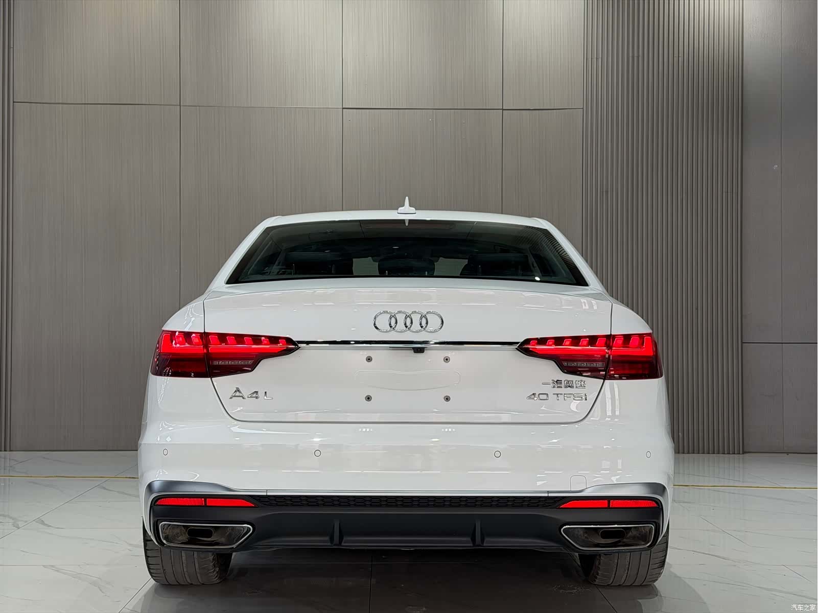 Audi A4L, 2023 4