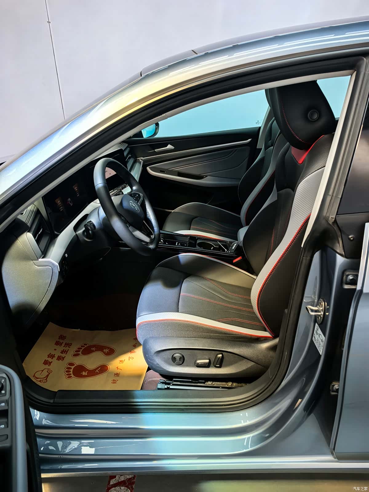 Volkswagen Lamando, 2023 19