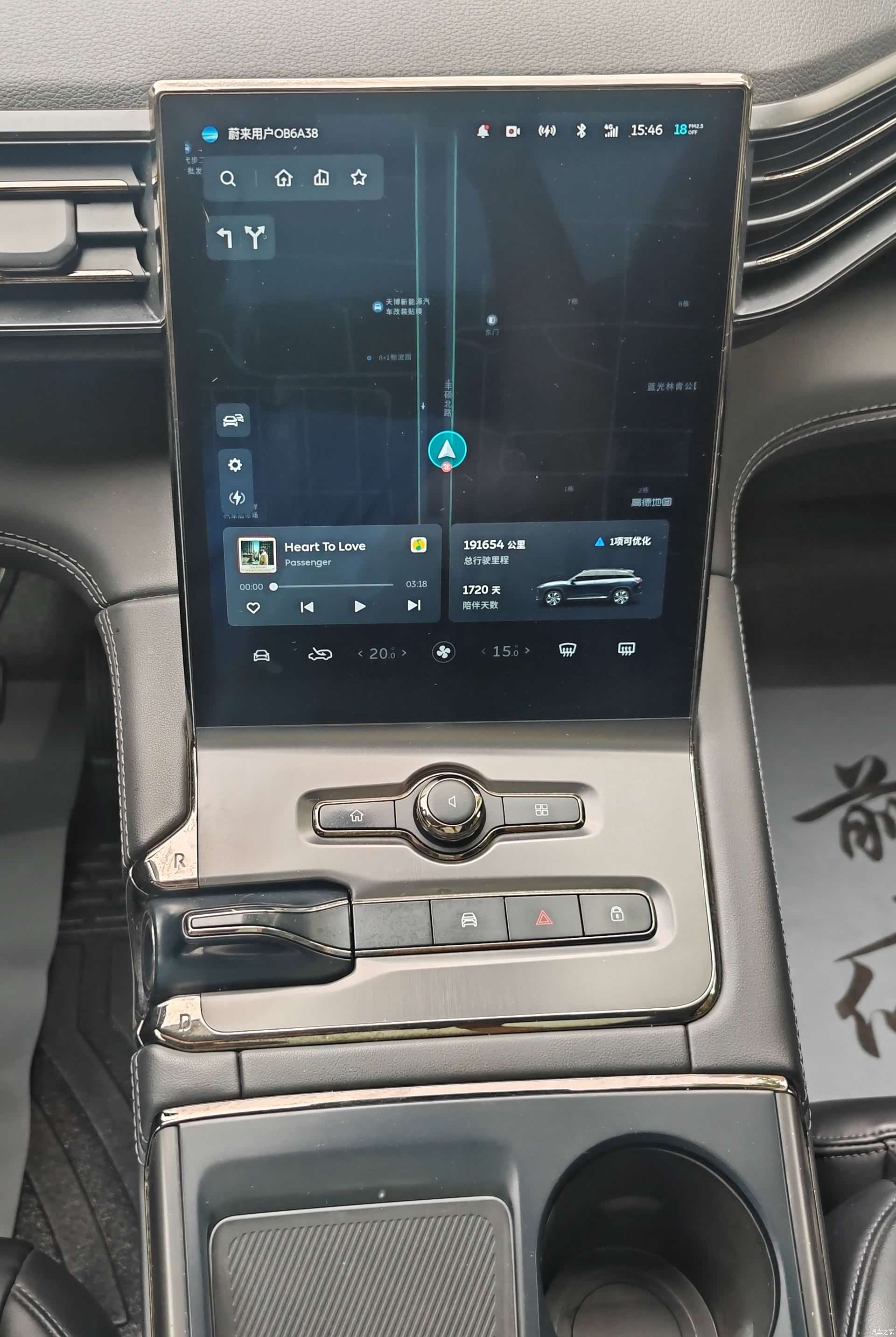 NIO ES6, 2021 9