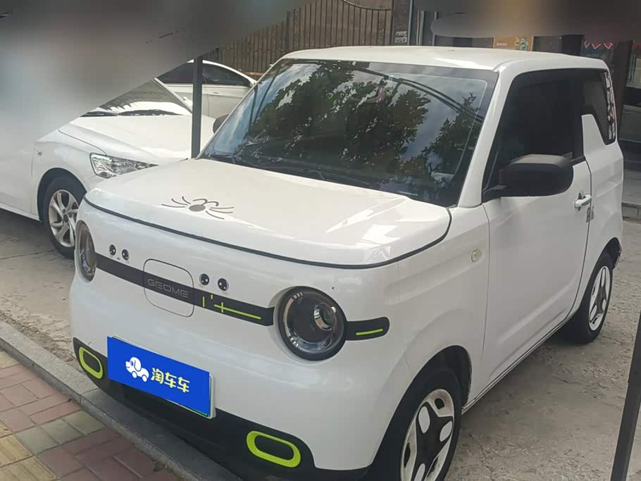 Geely 2025 mini 210km