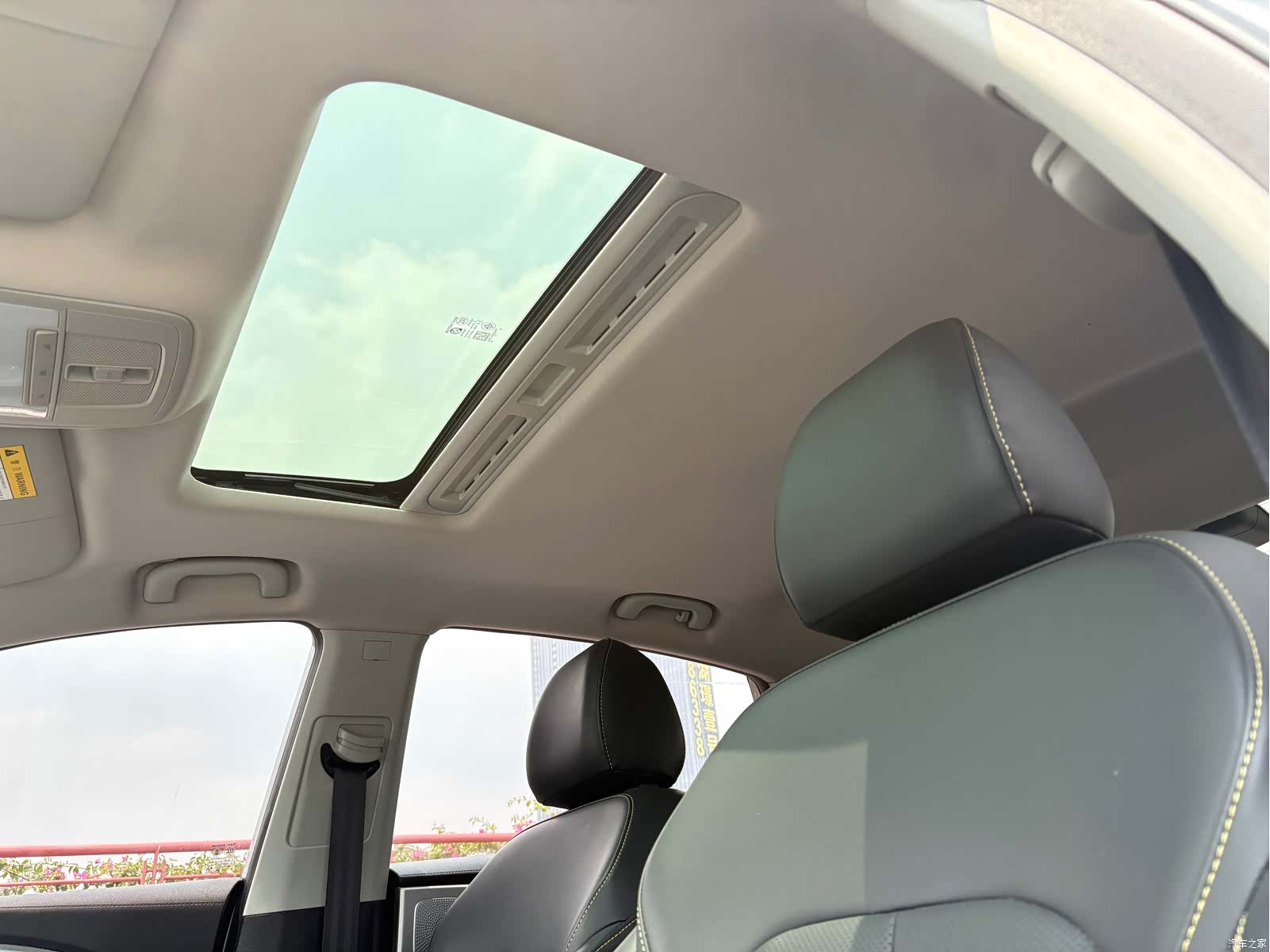 Roewe i6, 2022 21