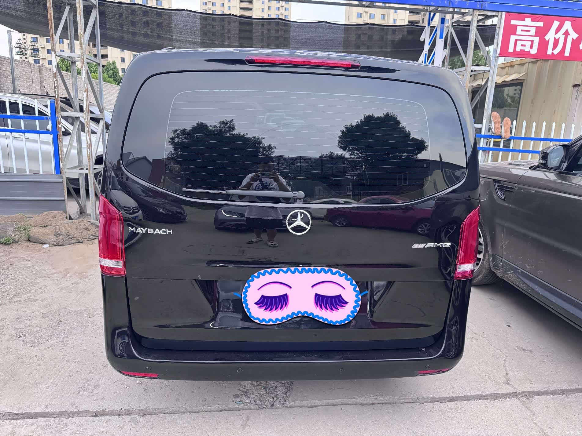 Mercedes-Benz 7, 2020 8
