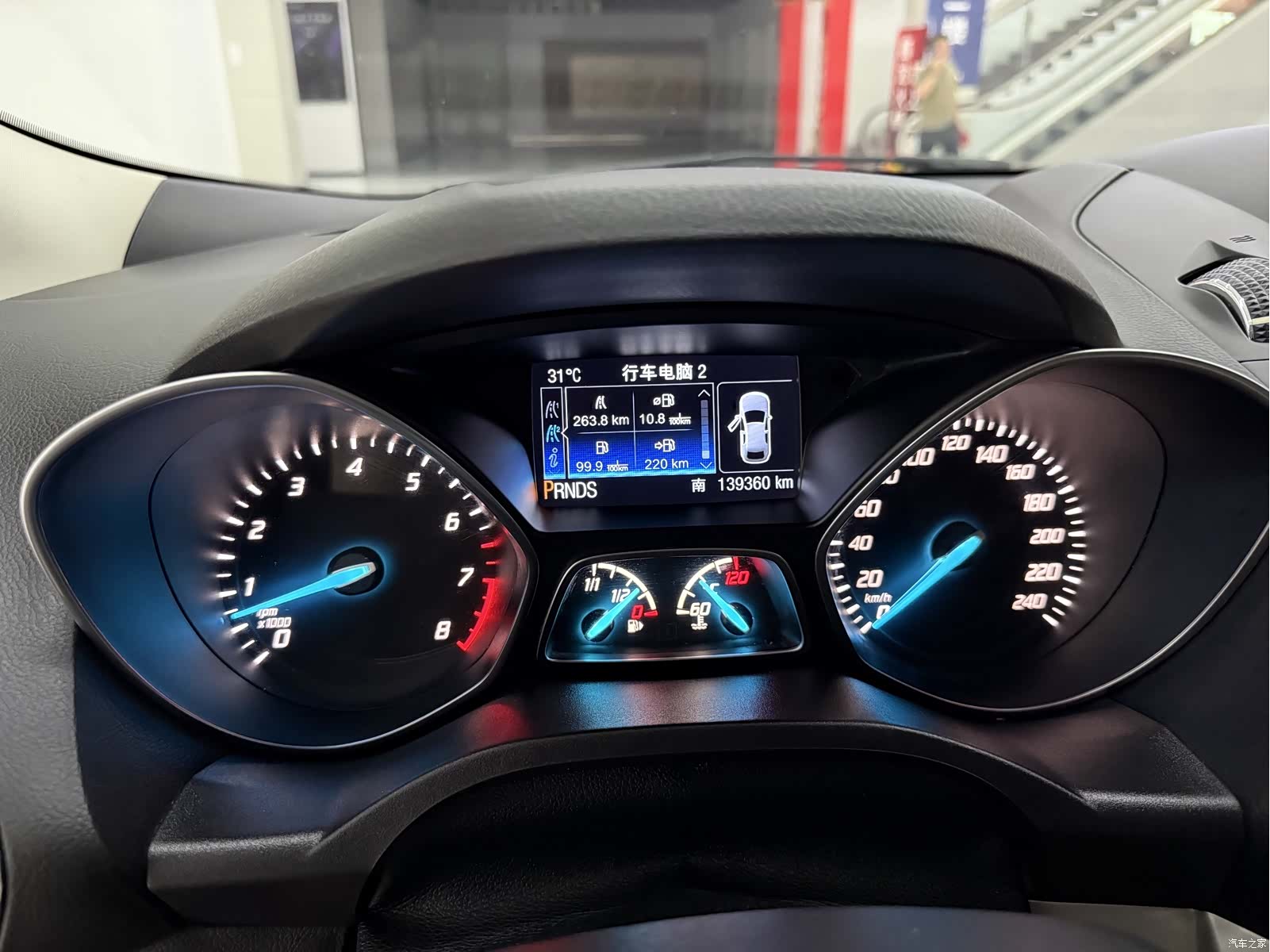 Ford Kuga, 2016 31