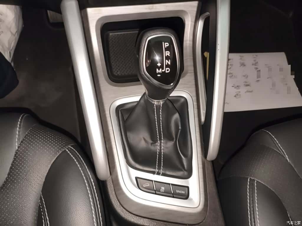 Geely X3, 2018 14