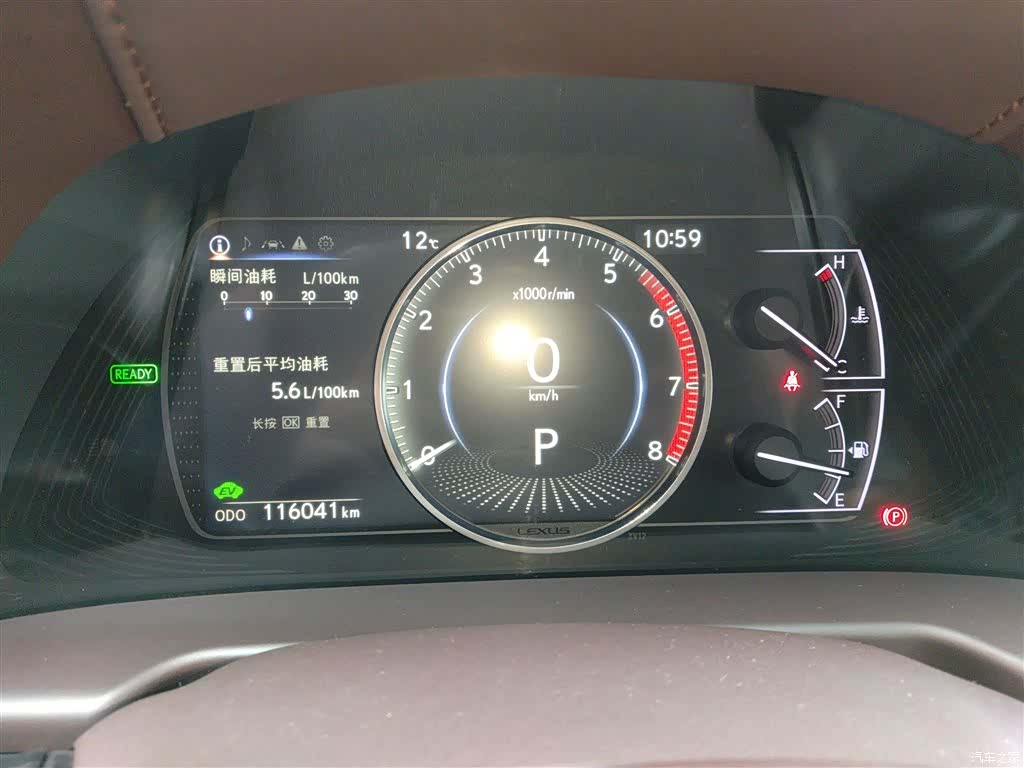 Lexus ES, 2019 12