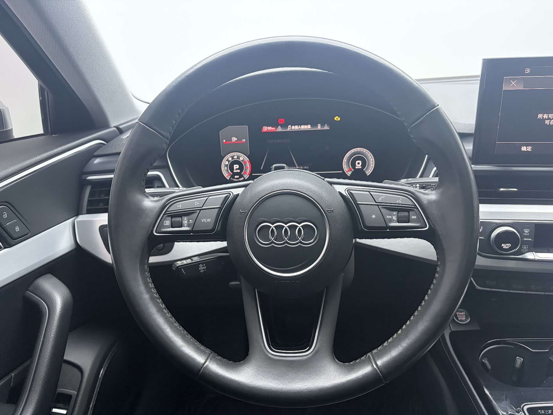 Audi A4L, 2021 13