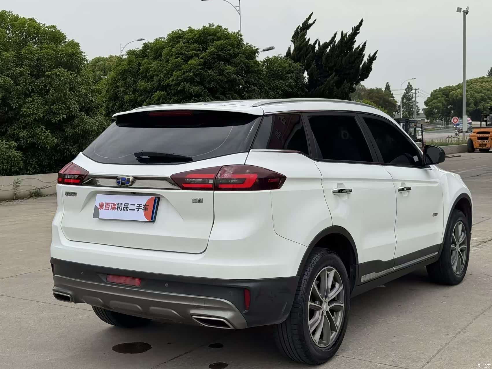 Geely Boyue, 2019 7