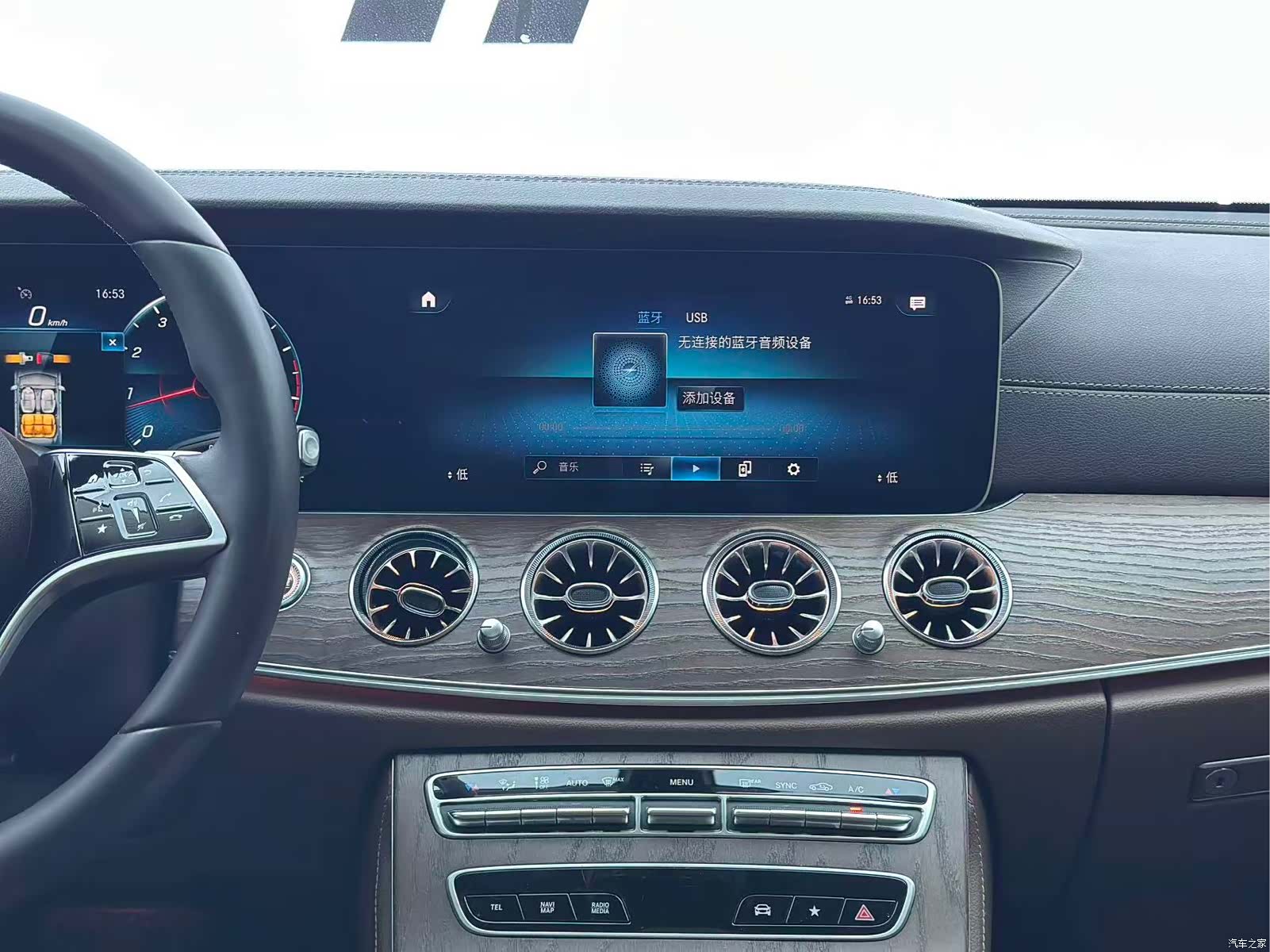 Mercedes-Benz E-Class, 2022 12